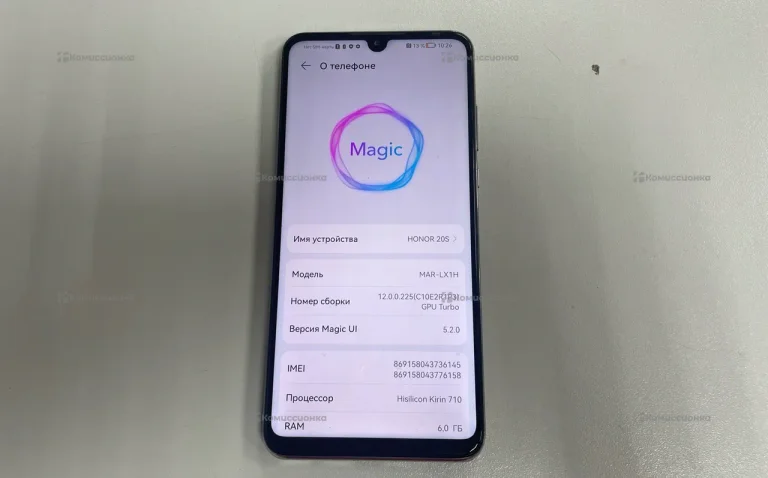 Honor 20s 6/128Gb