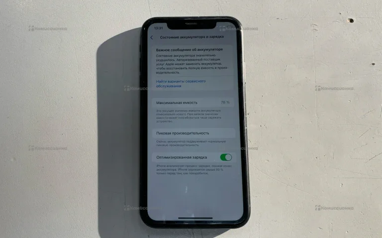 Apple iPhone XR 3/64 ГБ