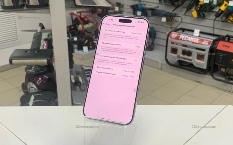 Apple iPhone 16 Pro Max 8/256 ГБ