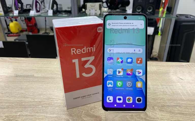 Xiaomi Redmi 13 8/256 ГБ