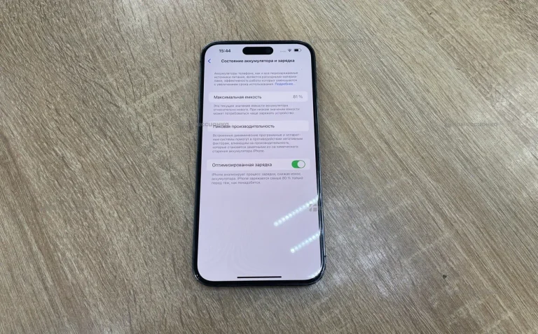 Apple iPhone 14 Pro Max 6/256 ГБ