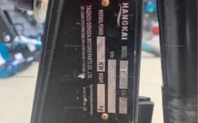 Купить Лодочный двигатель Hangjai T4 б/у , в Казань Цена:15900рублей