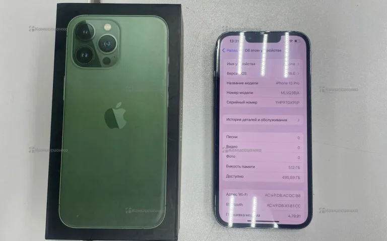 Apple iPhone 13 Pro 512Gb