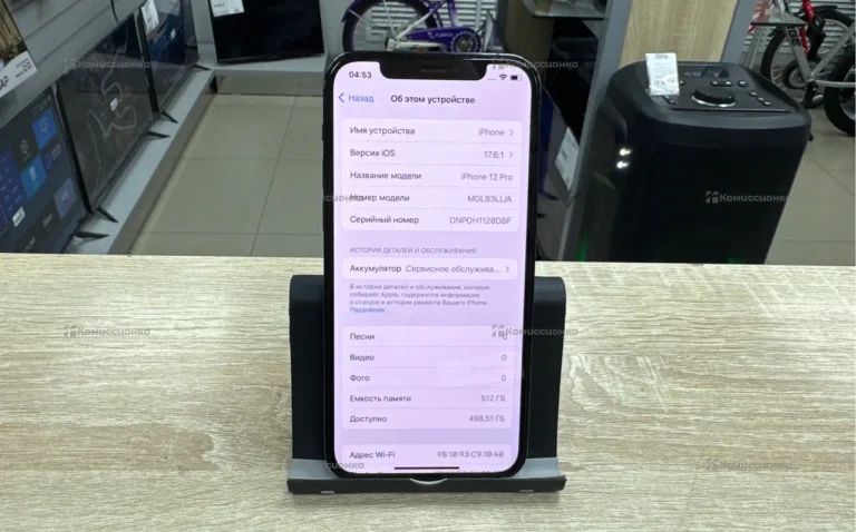 Apple iPhone 12 Pro 6/512 ГБ