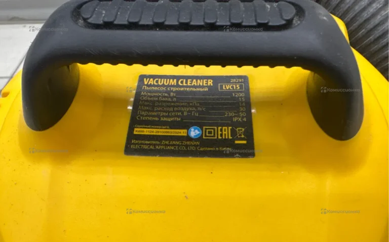 Пылесос  Пылесос строительный Denzel LVC15