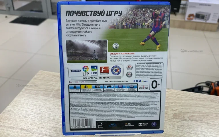 PS4 диск. FIFA 15