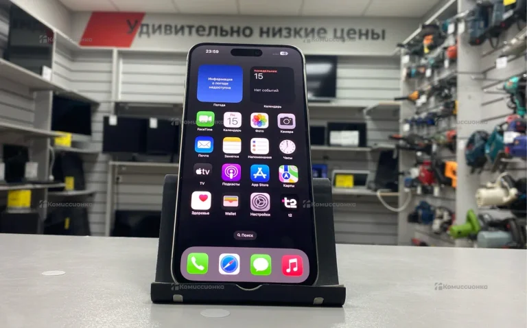 Apple iPhone 15 pro max 512Gb