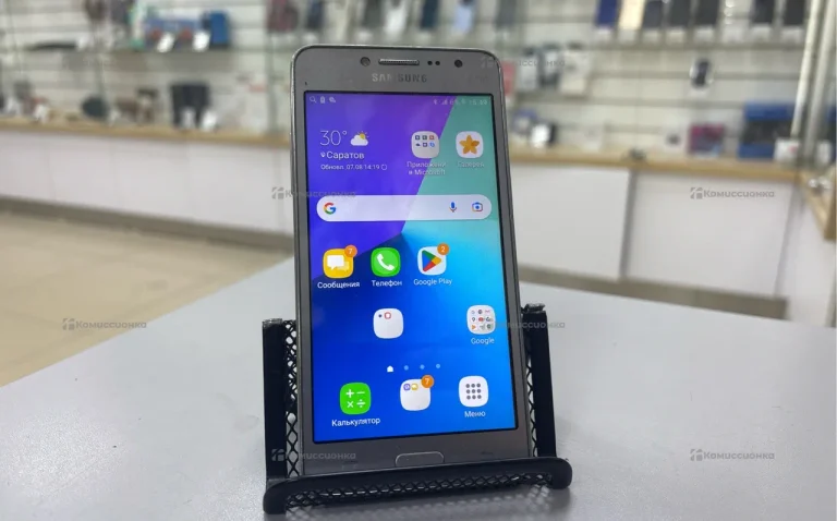 Samsung Galaxy J2 Prime SM-G532F