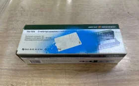 Отвертка ударная 766906