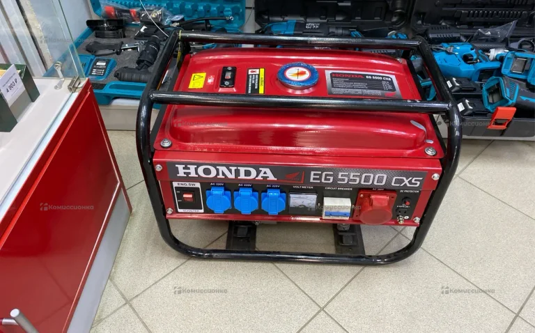 EG 5500 CXS