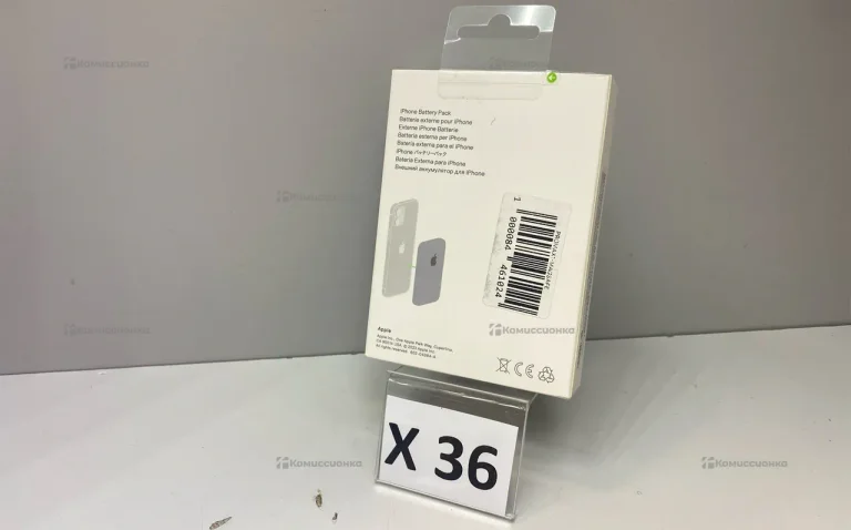 Power Bank  IPhone Battery Pack MagSafe