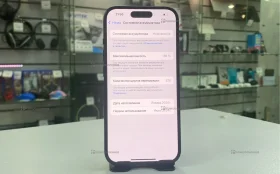 Купить Apple iPhone 15 6/128 ГБ б/у , в Тюмень Цена:40990рублей