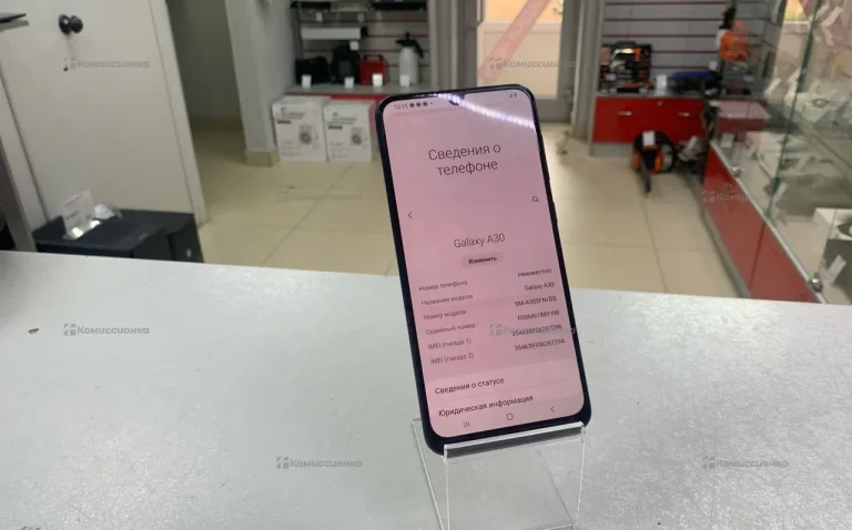 Samsung Galaxy A30 2/32 ГБ