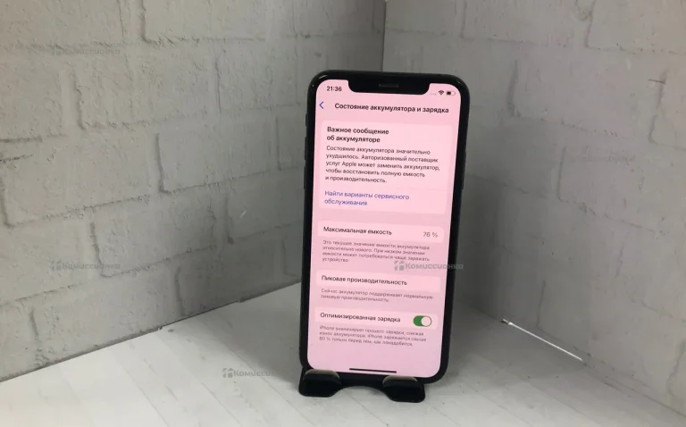 Apple iPhone XS 4/64 ГБ