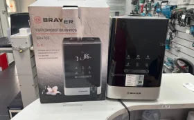 Ультразвуковой увлажнитель Brayer BR4705