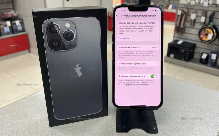 Apple iPhone 13 Pro 256Gb