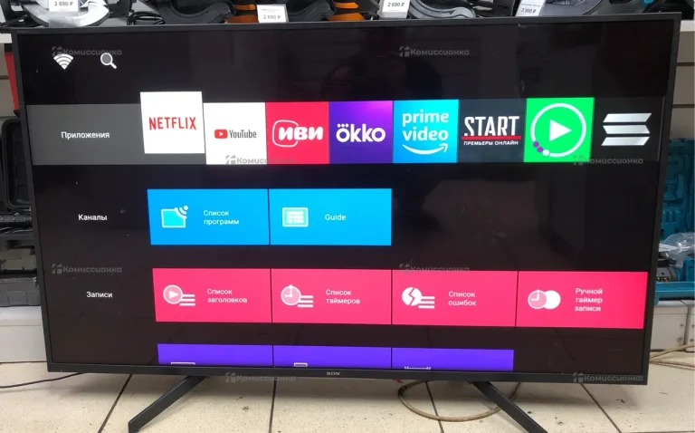 Телевизор Sony KD-49XG7005