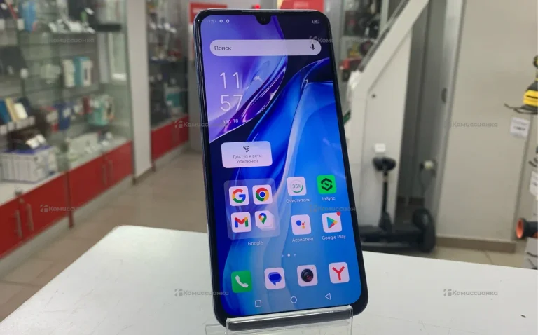 Infinix NOTE 12 2023 8/256Gb