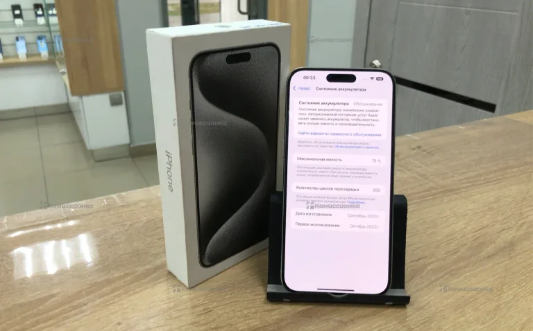 Apple iPhone 15 Pro Max 8/256 ГБ