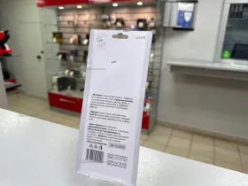 Купить Нож для напольных покрытий б/у , в Энгельс Цена:250рублей