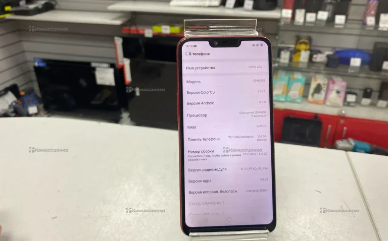 Oppo A3s 6/128 ГБ