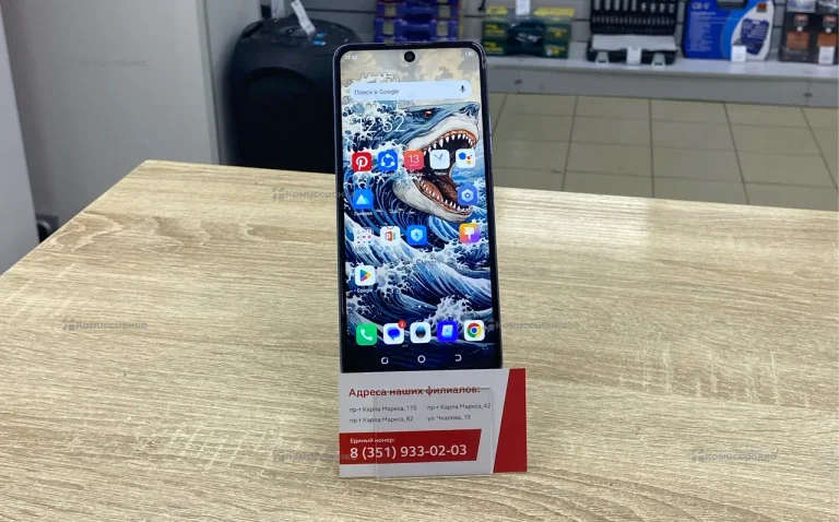 Tecno Pova 2 6/128 ГБ