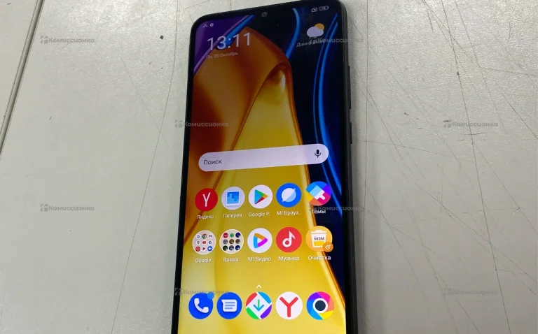 Xiaomi Poco C40 3/32 ГБ