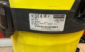 Пылесос KARCHER WD 3 P V-17/4/20, 16281700