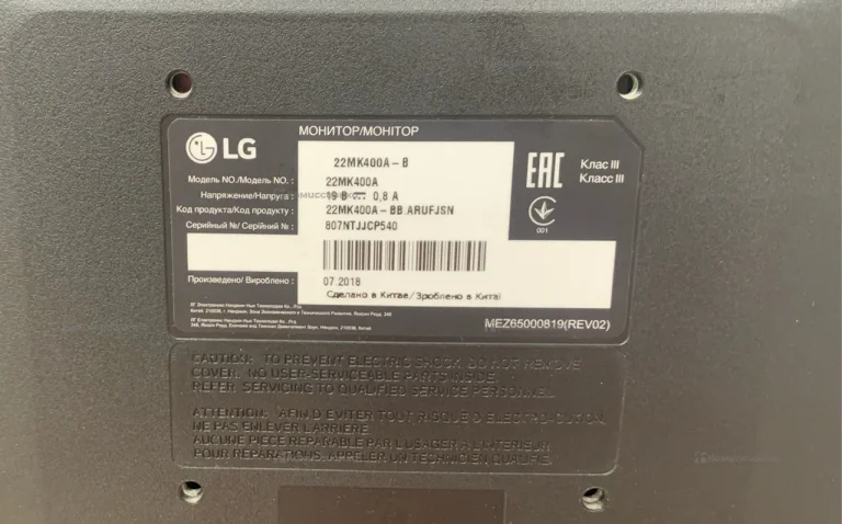 Монитор LG 22