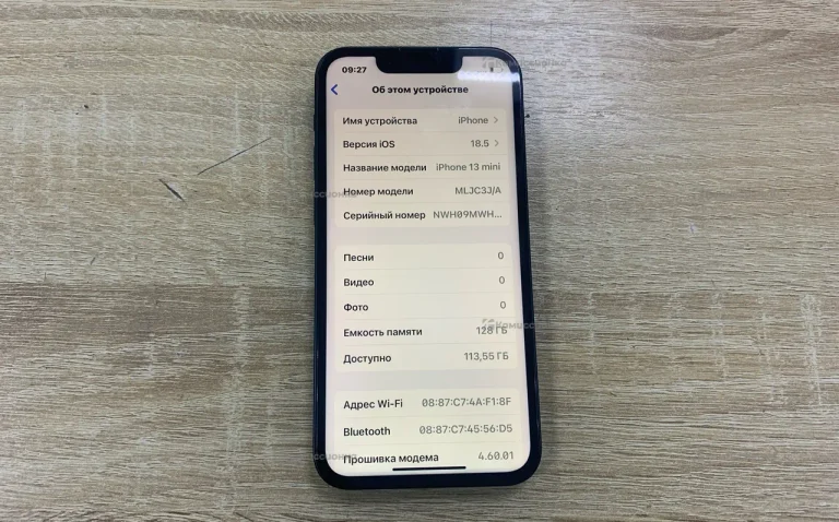 Apple iPhone 13 mini 128Gb