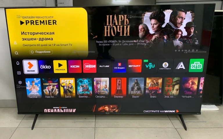 Телевизор Hisense 65A6K