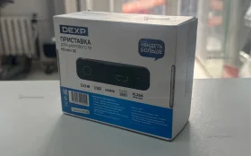 Купить Тв приставка DEXP б/у , в Краснодар Цена:490рублей
