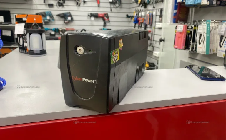 cyberpower