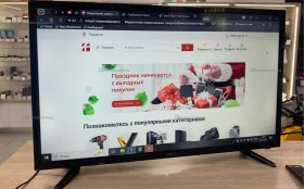 Купить Телевизор Akira 32LED06T2P б/у , в Тольятти Цена:5500рублей