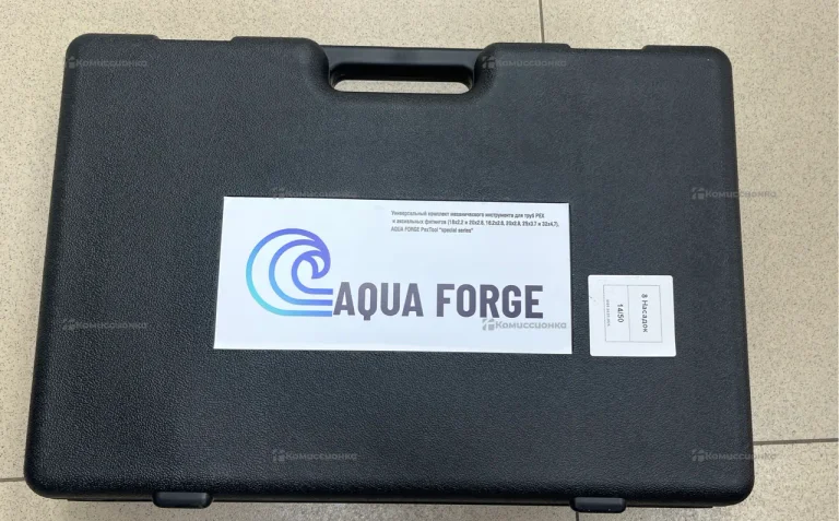AQUA FORGE
