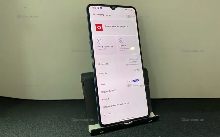 OnePlus 7T 8/256GB