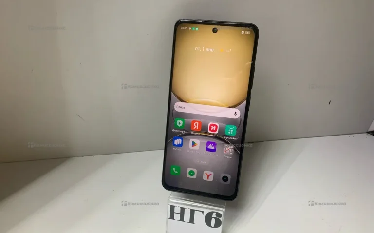Realme C75 8/256 ГБ
