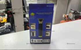 Машинка для стрижки волос LFQ-666-12