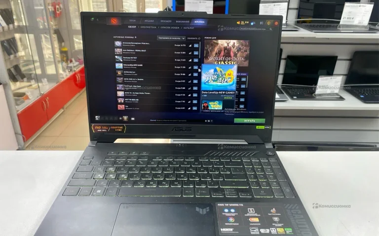 Ноутбук  ASUS FX507 игровой