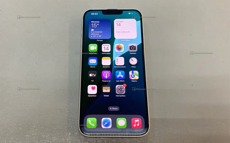 Apple IPhone 14 Plus 128Gb