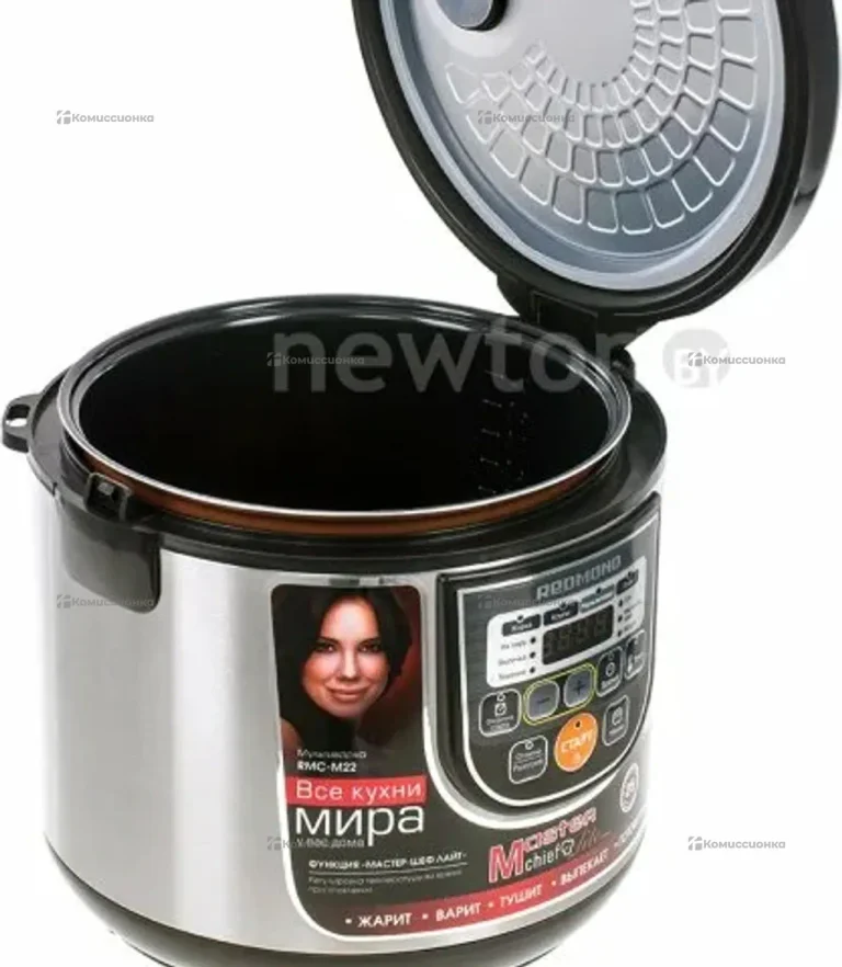 Мультиварка REDMOND M-177