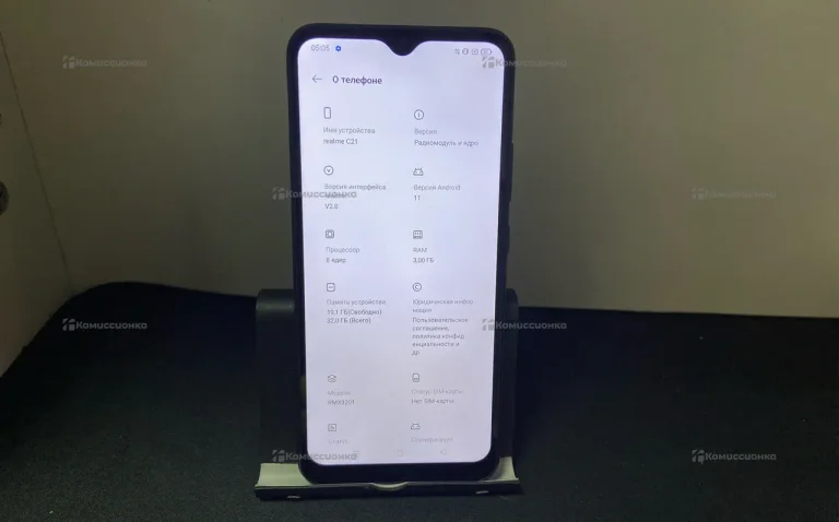 Realme C21 3/32 ГБ