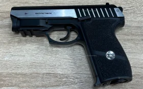 Купить Пистолет пневматический Borner Panter 801 б/у , в Москва и область Цена:8900рублей