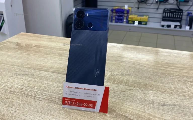 Itel P40+ 4/128 ГБ