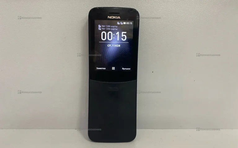 Nokia TA-1048