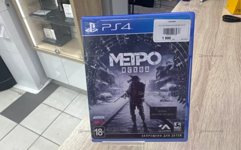 ps4 metro redux