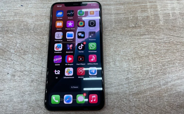 Apple iPhone 11 Pro Max 256gb