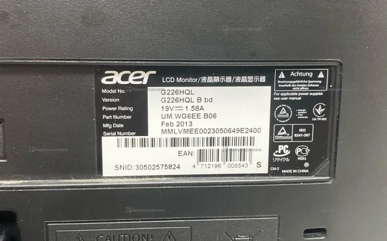 Монитор Acer G226HQLBb