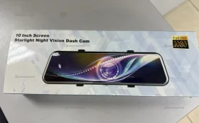 Видеорегистратор  10 inch full had