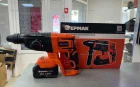 Купить Перфоратор Перфоратор Ермак Аккумуляторный Бесщето б/у , в Самара Цена:2290рублей